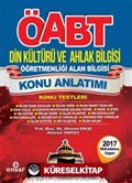 2017 ÖABT Din Kültürü ve Ahlak Bilgisi Öğretmenliği Alan Bilgisi Konu Anlatımı