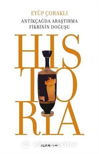 Historia