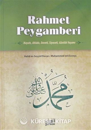 Rahmet Peygamberi (Ciltli)
