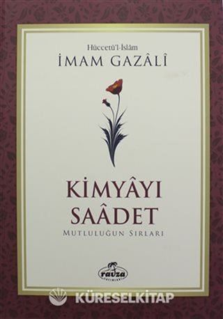Kimyayı Saadet