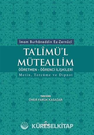 Ta'limü'l Müteallim