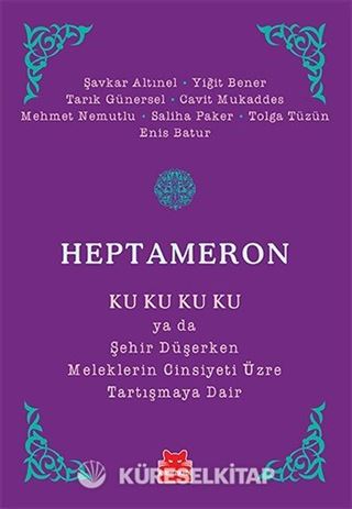 Heptameron