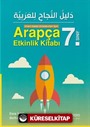 7. Sınıf İmam Hatip Ortaokulları için Arapça Etkinlik Kitabı