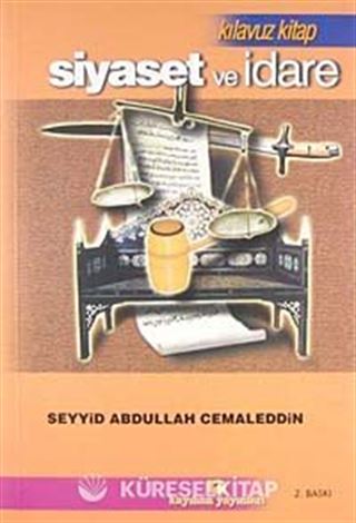Siyaset,İslamda İdare