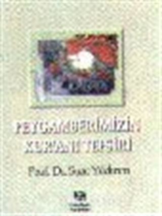 Peygamberimiz (S.A.V)in Kuranı Tefsiri