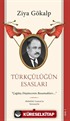 Türkçülüğün Esasları