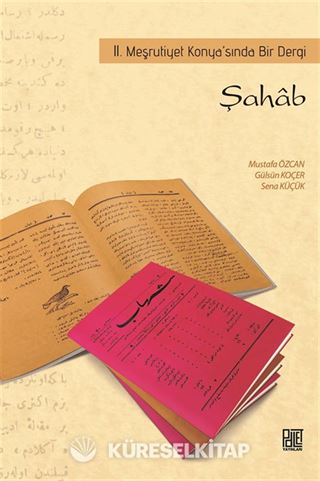 Şahab