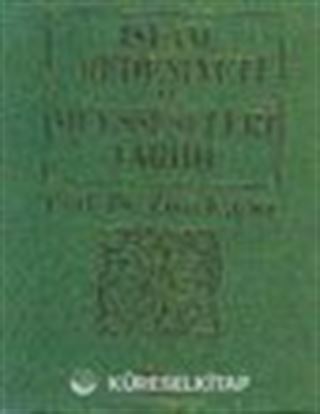 İslam Medeniyeti ve Müesseseleri Tarihi