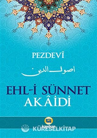 Ehli Sünnet Akaidi