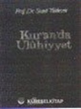 Kuranda Uluhiyyet