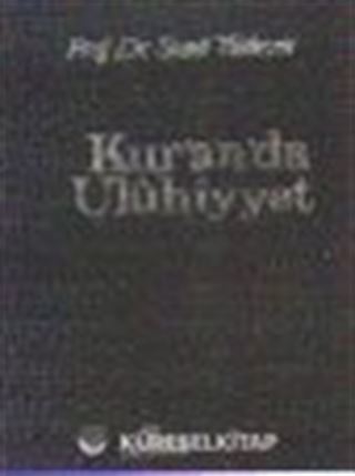 Kuranda Uluhiyyet