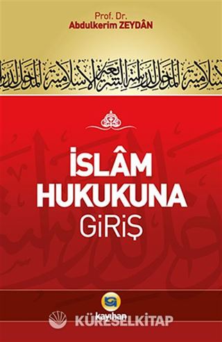 İslam Hukukuna Giriş