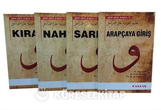 Adım Adım Arapça (4 Kitap)