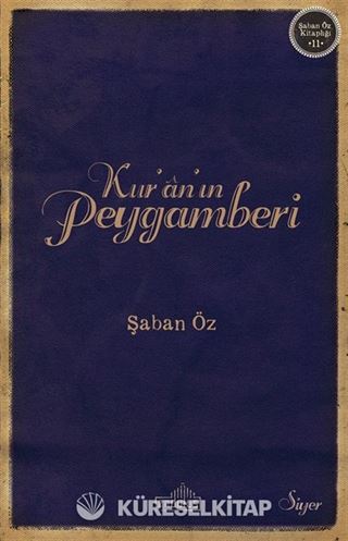 Kur'an'ın Peygamberi