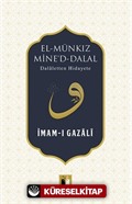 El Münkız Mine'd-Dalal