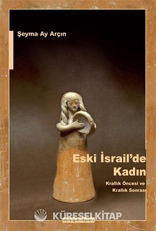 Eski İsrail'de Kadın