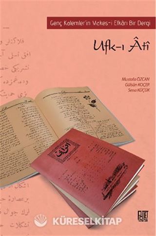Ufk-ı Ati