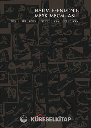 Halim Efendi'nin Meşk Mecmuası