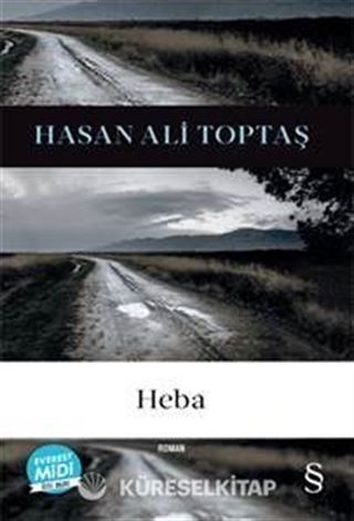 Heba (Midi Boy)