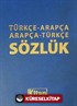 Türkçe-Arapça Arapça-Türkçe Sözlük (Ciltli)