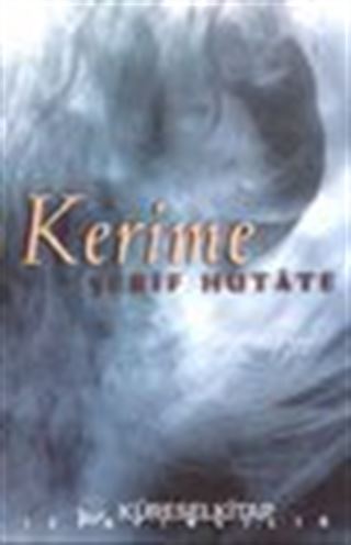 Kerime
