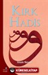 Kırk Hadis