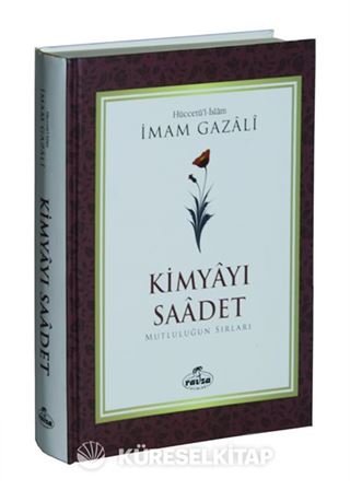 Kimyayı Saadet (Şamua)