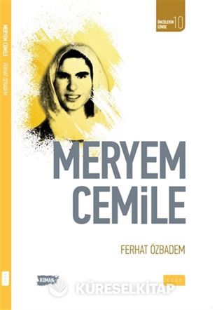 Meryem Cemile