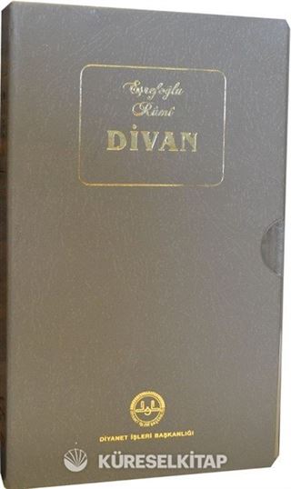 Eşrefoğlu Rumi Divan-ı İlahiyat