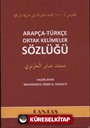 Arapça-Türkçe Ortak Kelimeler Sözlüğü