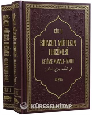 Siracul Müttekin Büyük Hadis Tercümesi Siracı Münir, Kelime Manalı İzahlı Ve Açıklamalı