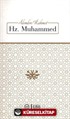 Alemlere Rahmet Hz. Muhammed