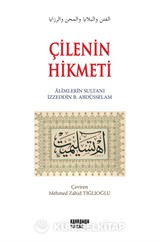 Çilenin Hikmeti