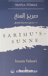 Sarihu's-Sunne / Selefin Eserleri Serisi 1