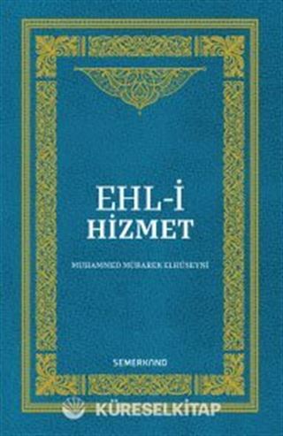 Ehl-i Hizmet