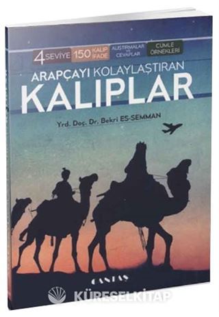 Arapçayı Kolaylaştıran Kalıplar