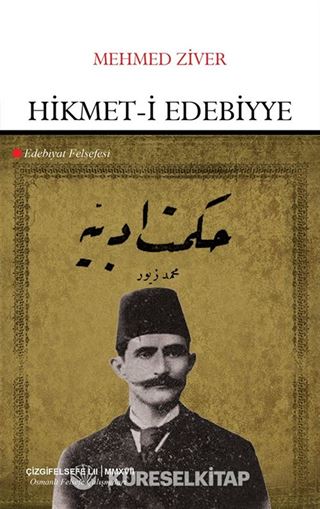 Hikmet-i Edebiyye Edebiyat Felsefesi