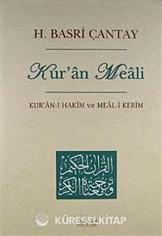 Kur'an-ı Hakim ve Meal-i Kerim (Tek Cilt) (Büyük Boy Ciltli)