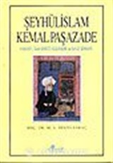 Şeyhülislam Kemalpaşazade