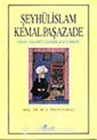 Şeyhülislam Kemalpaşazade