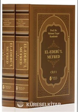 El-Edebü'l Müfred (2 Cilt)