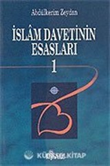 İslam Davetinin Esasları 2 Cilt
