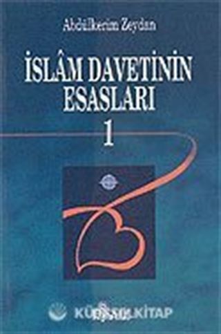 İslam Davetinin Esasları 2 Cilt