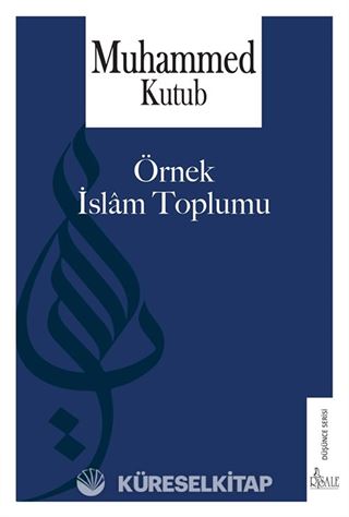 Örnek İslam Toplumu