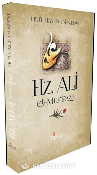 Hz Ali El-Murteza