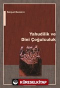 Yahudilik ve Dini Çoğulculuk