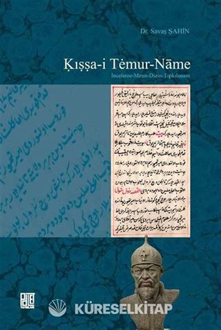 Kıssa-i Temur-Name