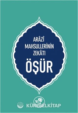 Öşür