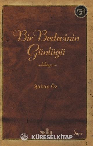 Bir Bedevinin Günlüğü