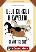 Dede Korkut Hikayeleri (Günümüz Türkçesiyle)